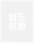 心头肉_haitangshuwu.Com